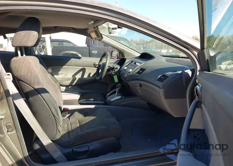 2006 Honda Civic Lx из США, поврежденный, VIN 2HGFG12646H516638